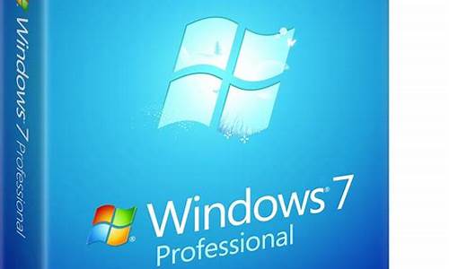 windows7 小工具_windows