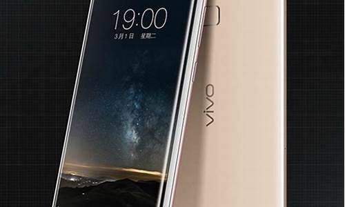 vivo xplay3_vivoxpla