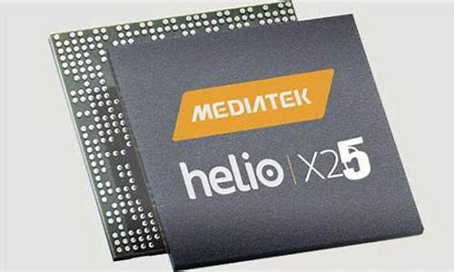 helio x25_helio x25相