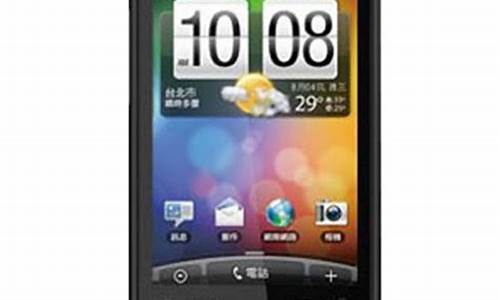 htc g9手机驱动_htc驱动程序下载