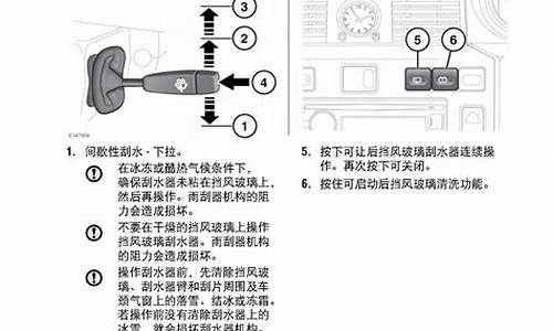 路虎手机使用说明书_路虎手机使用说明书电