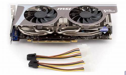 560ti功耗_Gtx560ti功耗