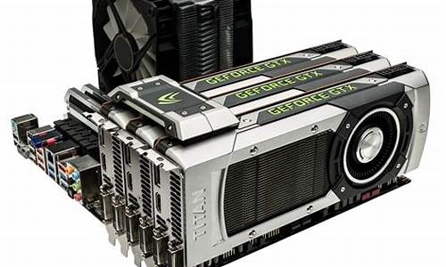 gtx titan x_gtxtitan