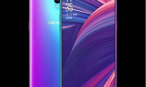 oppor17多少钱_oppor17多少