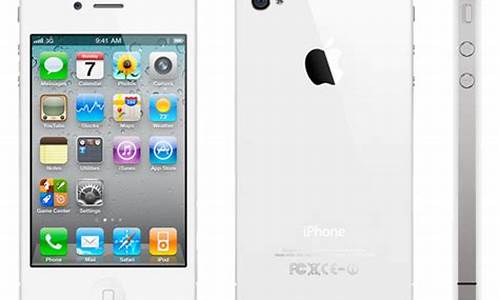 IPHONE4手机说明书_苹果4手机说明