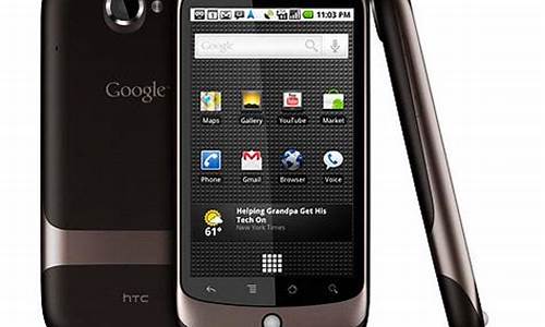 htc g5_htc g5评测