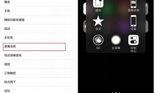 iphone怎么设置手机铃声_iphon