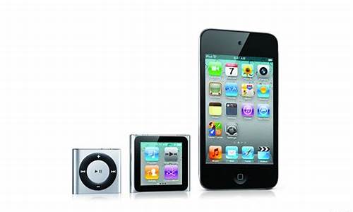 ipod音乐手机价钱_ipod mp3价