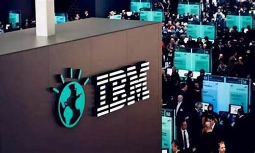 ibm是做什么的_ibm是做什么的公司