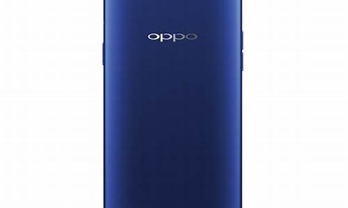 oppoa1手机价格_oppoa1手机价