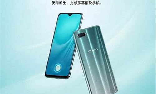 oppor15x配置_oppor15x配