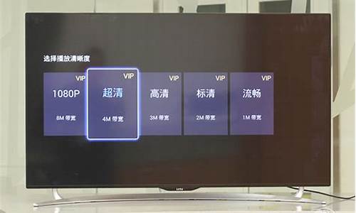 乐视x50air参数_乐视x50air参数hdmi