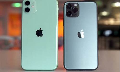 iphone11pro上市时间_iphone11pro上市时