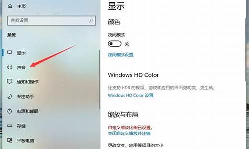 电脑听不到声音_电脑听不到声音怎么办