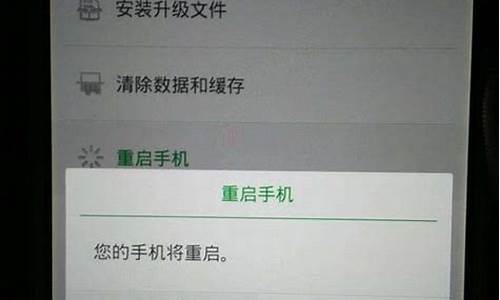 oppor7手机开不了机怎么办_oppor7手机开不开机怎么办