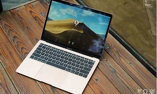 新macbook_新macbook导入旧macbook的内容