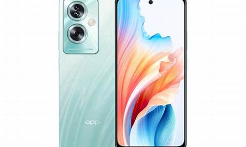 oppoa100手机象棋_oppo中国象棋