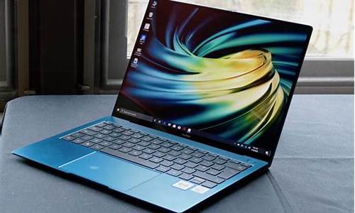 华为MATEBOOK 14S 2023_华为matebook14s2023配置参数