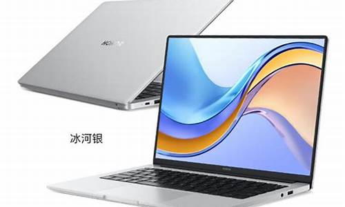 荣耀magicbook v14_荣耀magicbookv14显卡是什么