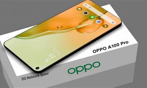 oppoa100手机学习功能空_oppo手机教学