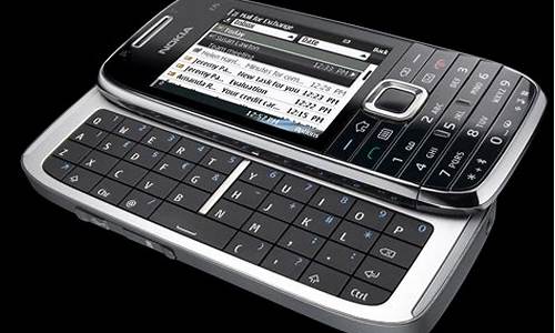 nokia e75