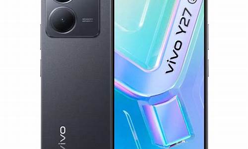 vivo y27_vivoy27配置参数详情