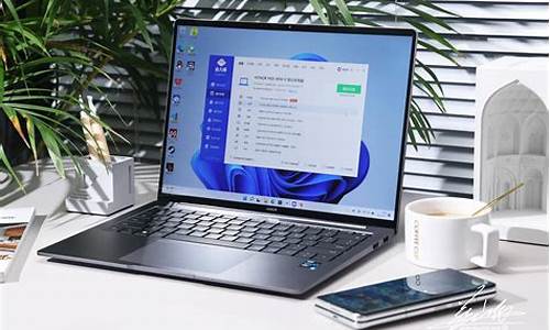 magicbook_magicbook16pro