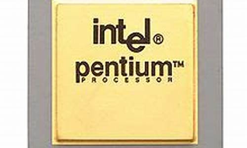 intel服务器cpu_intel服务器cpu性能排行